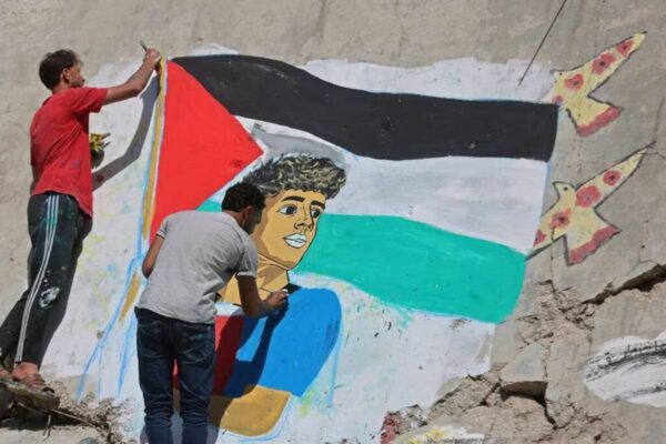 Gaza fresque Lamine Yamal