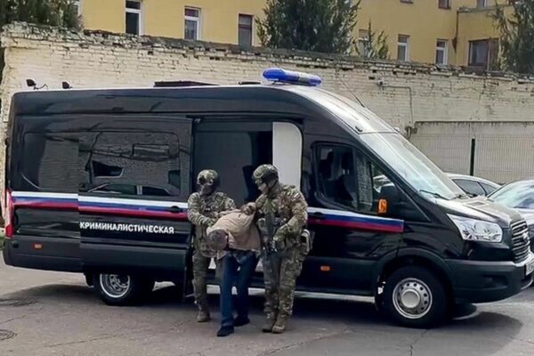 Russie FSB attentats généraux
